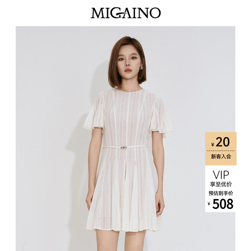 Migaino曼娅奴女装2026年夏季新款收腰显瘦高级感优雅百搭连衣裙