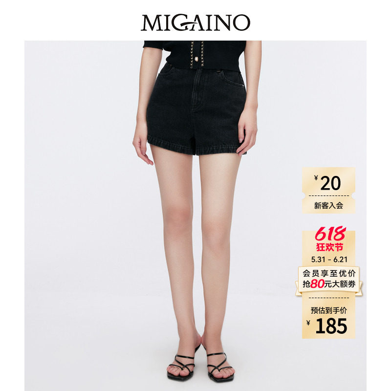 Migaino曼娅奴女装夏季新款高腰显瘦黑色牛仔裤短裤MO22NA001