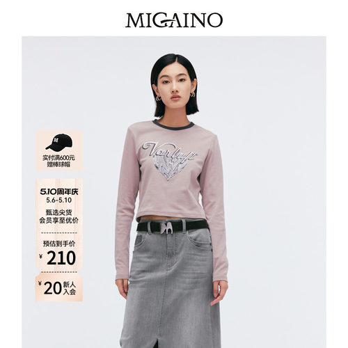 Migaino曼娅奴女装春新款气质感正肩印花长袖T恤MP12RC022