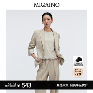 Migaino曼娅奴女装 新款 轻奢正肩通勤西装 外套MP12SC034 春季