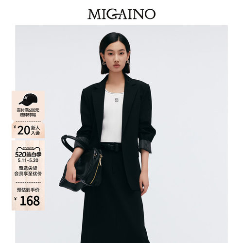 Migaino曼娅奴女装春季新款休闲百搭打底针织背心MP12KW245