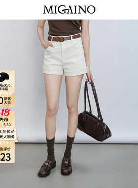 Migaino曼娅奴女装2026夏新款高腰显瘦毛边白色牛仔短裤MQ22NA006
