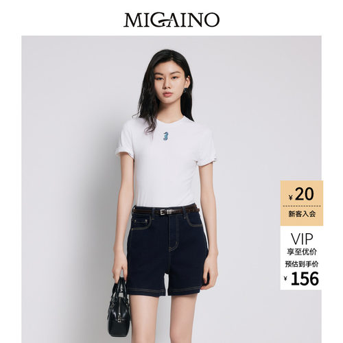 【商场同款】Migaino曼娅奴圆领卡通刺绣修身正肩T恤女MP22RA047