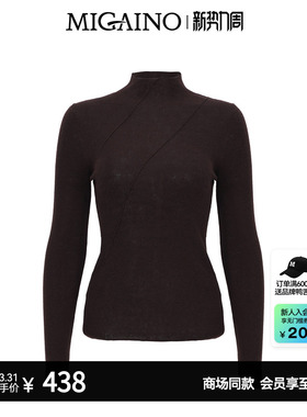 Migaino曼娅奴女装秋冬新款气质简约百搭半高领打底毛衣MP42WH227