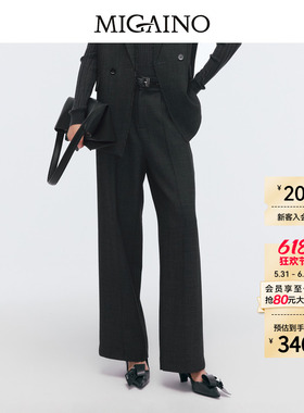 Migaino曼娅奴女装春季新款百搭潮流直筒阔腿西裤MP12BC030