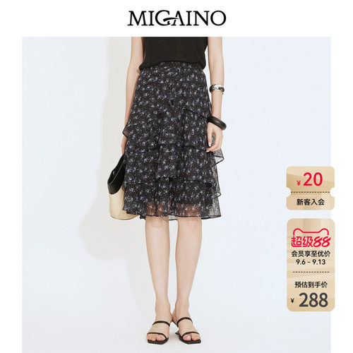 Migaino曼娅奴女装2026夏季新款小个子黑色裙子荷叶边碎花半身裙