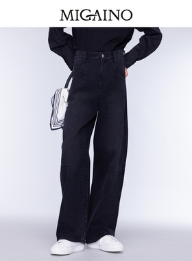 Migaino曼娅奴女装2024年秋季新款黑色高腰宽松阔腿裤MO32NC008