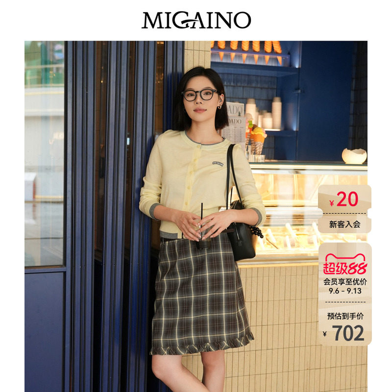 Migaino曼娅奴女装2026秋季新款优雅风拼接薄款针织开衫MQ32JK211图片
