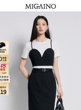 【商场同款】Migaino曼娅奴女装个性时尚小众T恤两件套MP22RA045