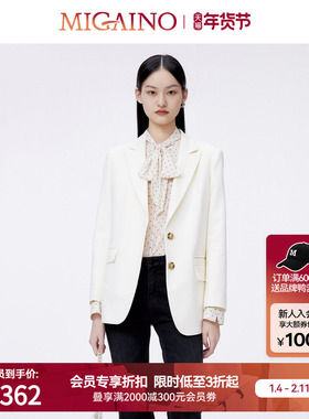Migaino曼娅奴西装外套女春季新款简约气质小西服MO12SS023