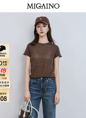 Migaino曼娅奴女装2026夏季新款纯色百搭薄款套头针织衫MQ22KW207