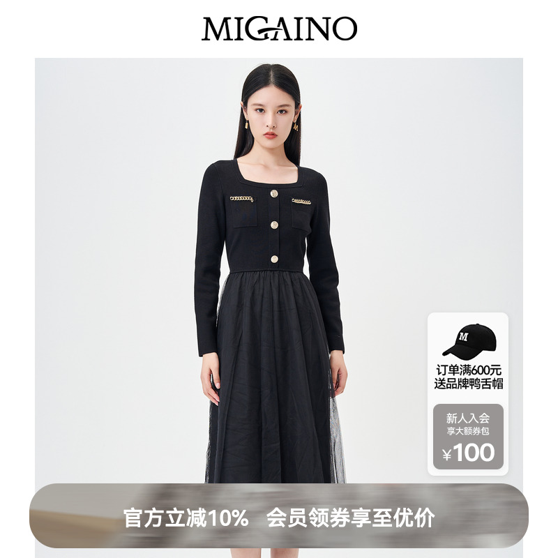曼娅优雅Migaino连衣裙