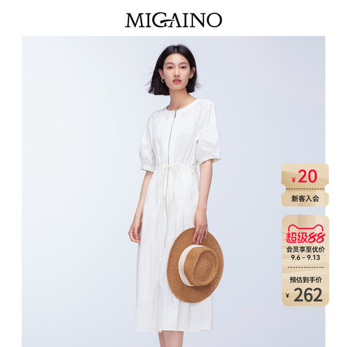Migaino曼娅奴女装秋季新款法式收腰纯色连衣裙MO32DB012