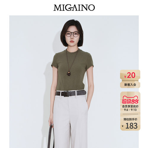 Migaino曼娅奴女装2026年夏季新款街头风纯色简约休闲百搭短袖T恤