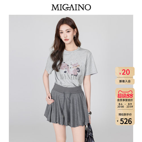 Migaino曼娅奴女装2026夏季新款设计感卡通减龄纯棉T恤MQ32RA033