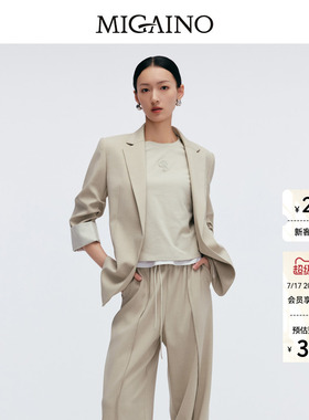 Migaino曼娅奴女装春季新款轻奢正肩通勤西装外套MP12SC034