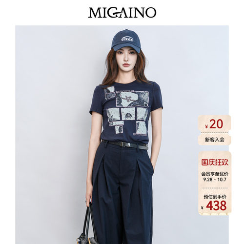 Migaino曼娅奴女装2026夏季新款时尚印花休闲正肩T恤MQ22RA010