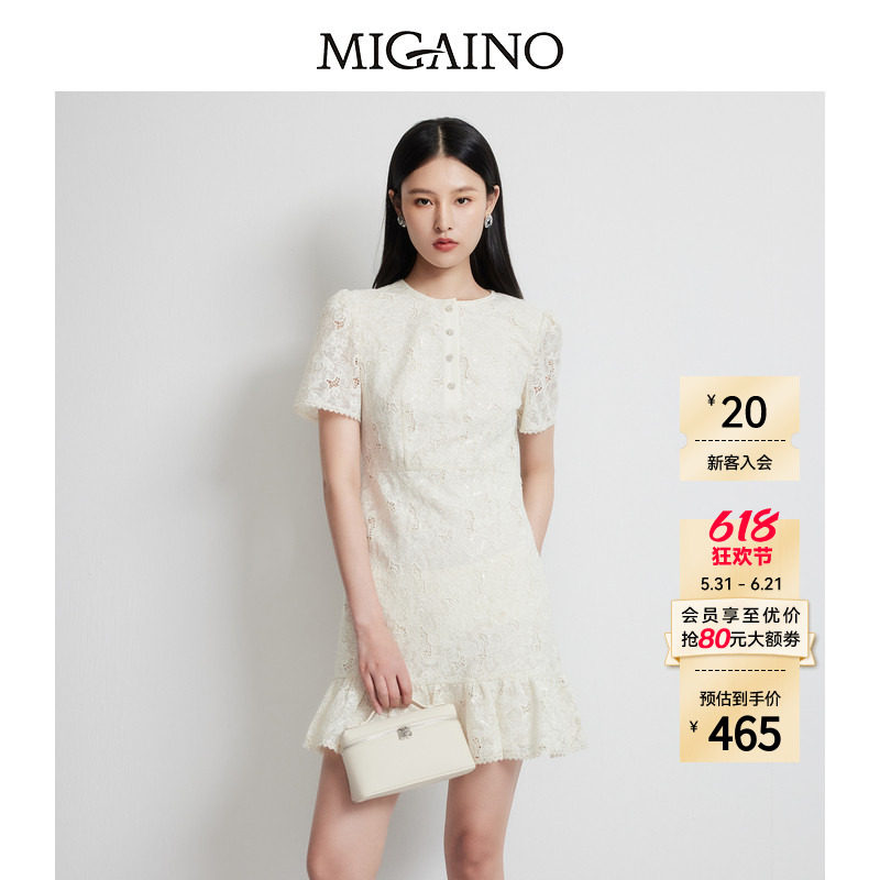 Migaino曼娅奴女装夏季新款优雅法式时尚气质蕾丝连衣裙
