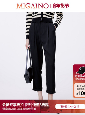 Migaino曼娅奴黑色休闲裤女新款高腰显瘦九分裤MO12BC026