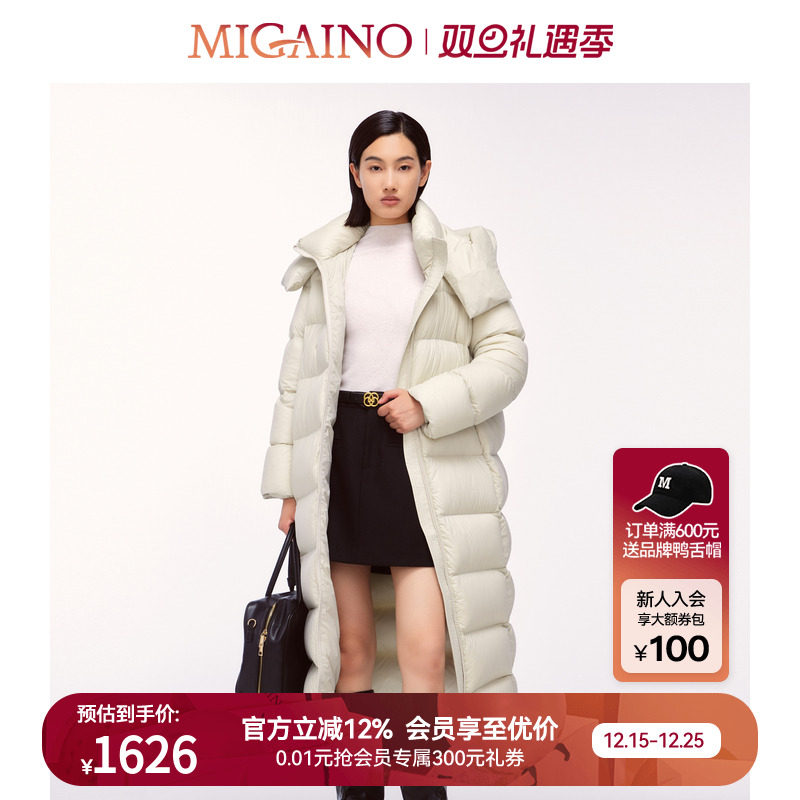 Migaino曼娅奴女装冬新款简约鹅绒中长款过膝羽绒MO42IC015