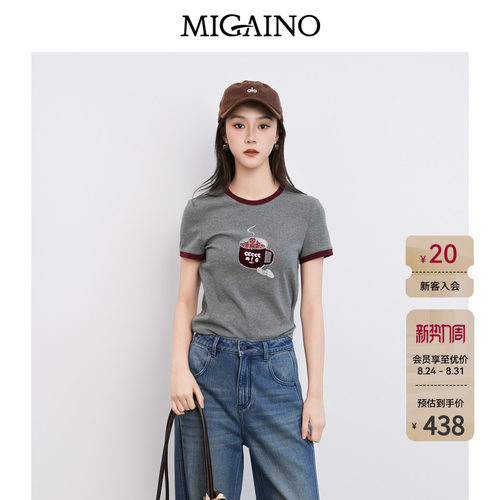 Migaino曼娅奴女装2026年夏季新款圆领卡通拼色正肩T恤MQ22RA014