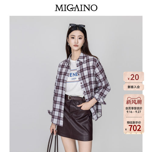 Migaino曼娅奴女装2026秋季新款松弛感百搭长袖格子衬衫MQ32AC013