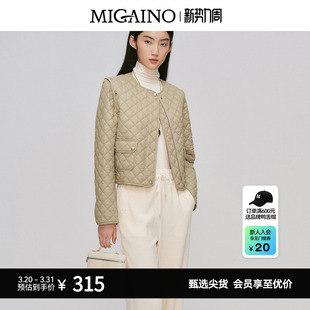 轻奢简约可拆衣袖 Migaino曼娅奴女装 轻薄棉衣外套 限时特卖