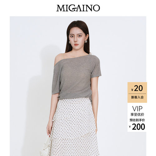 Migaino曼娅奴女装2026夏季新款设计感斜领露肩T恤上衣薄款针织衫