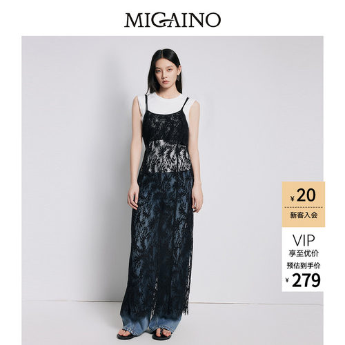 【商场同款】Migaino曼娅奴女装小众时尚T恤蕾丝连衣裙MP22DD071
