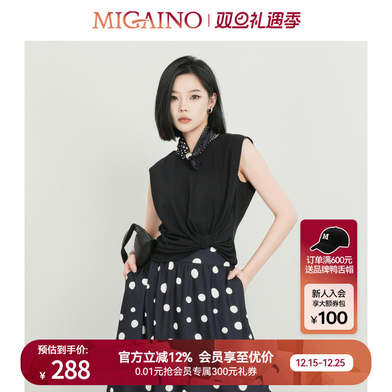 Migaino曼娅奴女装秋季新款设计感扭结纯棉无袖T恤MP32RA010