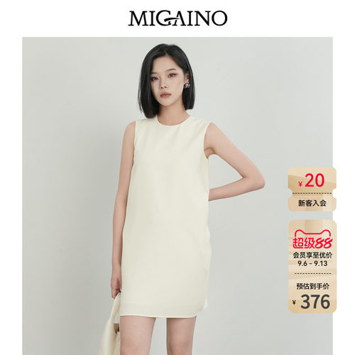 Migaino曼娅奴女装秋季新款通勤百搭简约无袖短款裙子醋酸连衣裙