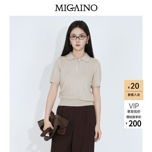 Migaino曼娅奴女装春夏新款修身显瘦T恤休闲上衣POLO领短袖针织衫