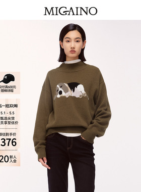 Migaino曼娅奴女装冬季新款宽松休闲卡通提花毛衣MO42WH220