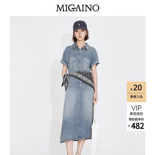 赠品：MQ24UD614（花色丝带）