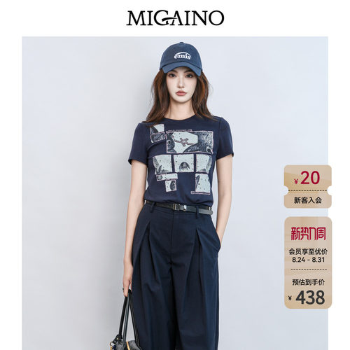 Migaino曼娅奴女装2026夏季新款时尚印花休闲正肩T恤MQ22RA010