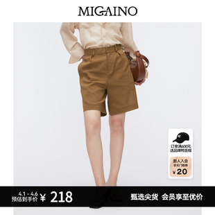 Migaino曼娅奴女装 复古高腰直筒休闲五分裤 MO22BA034 商场同款