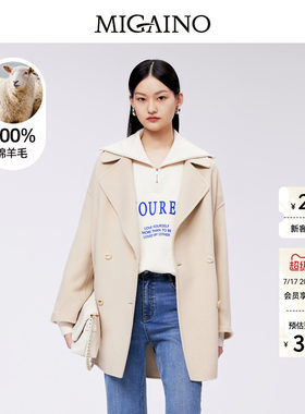 【特卖】曼娅奴毛呢外套女冬新款羊毛双面呢大衣MN42GA032