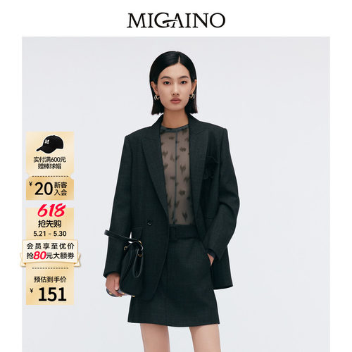 Migaino曼娅奴女装春季新款时尚轻薄网纱打底T恤MP12RC023