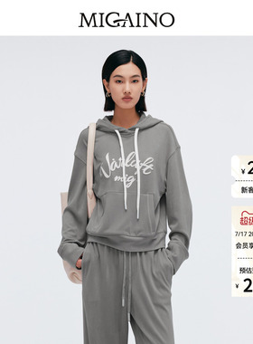 Migaino曼娅奴女装春季新款慵懒感宽松刺绣卫衣MP12QC001