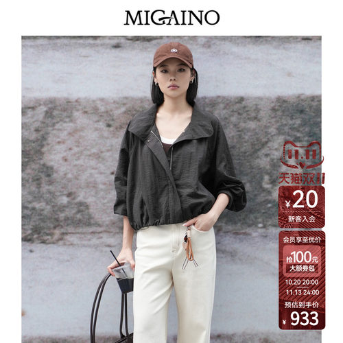 Migaino曼娅奴女装2026年秋季新款复古风时尚夹克短外套MQ32SC032