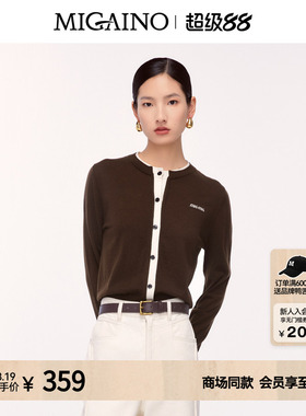 Migaino曼娅奴女装冬季新款圆领正肩拼色针织开衫MO42JK226