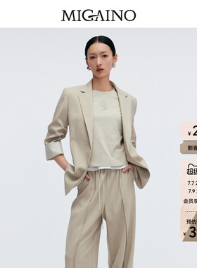 Migaino曼娅奴女装春季新款轻奢正肩通勤西装外套MP12SC034
