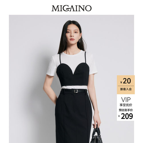 【商场同款】Migaino曼娅奴女装个性时尚小众T恤两件套MP22RA045
