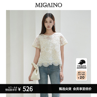 甜美气质感钩花短袖 Migaino曼娅奴女装 夏季 新款 MP22AE069 衬衫