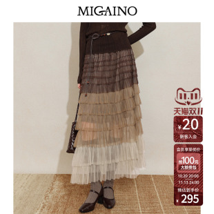 Migaino曼娅奴女装2026年秋季新款时髦百搭高腰渐变蛋糕裙半身裙