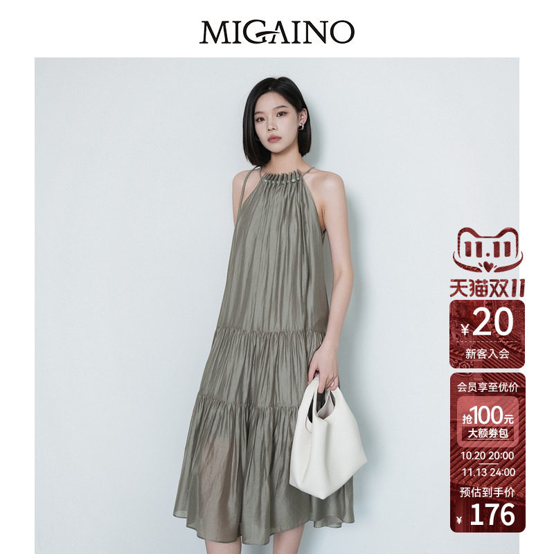 Migaino曼娅奴女装夏季新款轻奢高级感露肩挂脖吊带连衣裙
