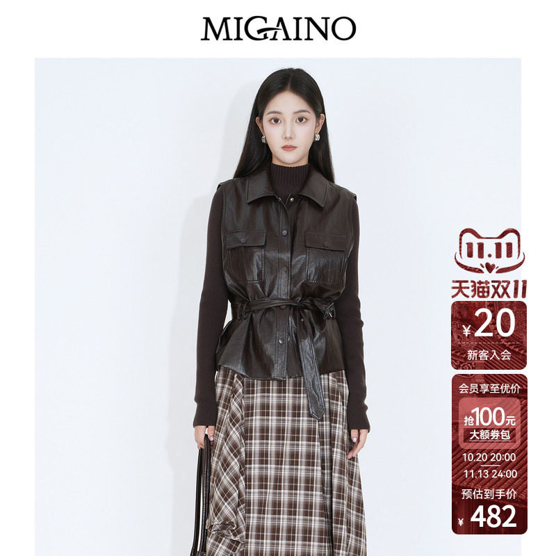 Migaino曼娅奴女装2026年秋季新款高级感时尚百搭款PU皮马夹上衣