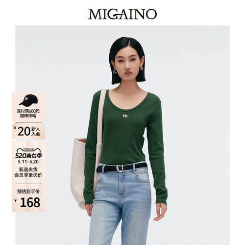 Migaino曼娅奴女装春季新款修身百搭打底长袖T恤MP12RA017