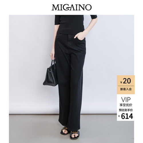 赠品：MQ22UN009(黑色腰带）