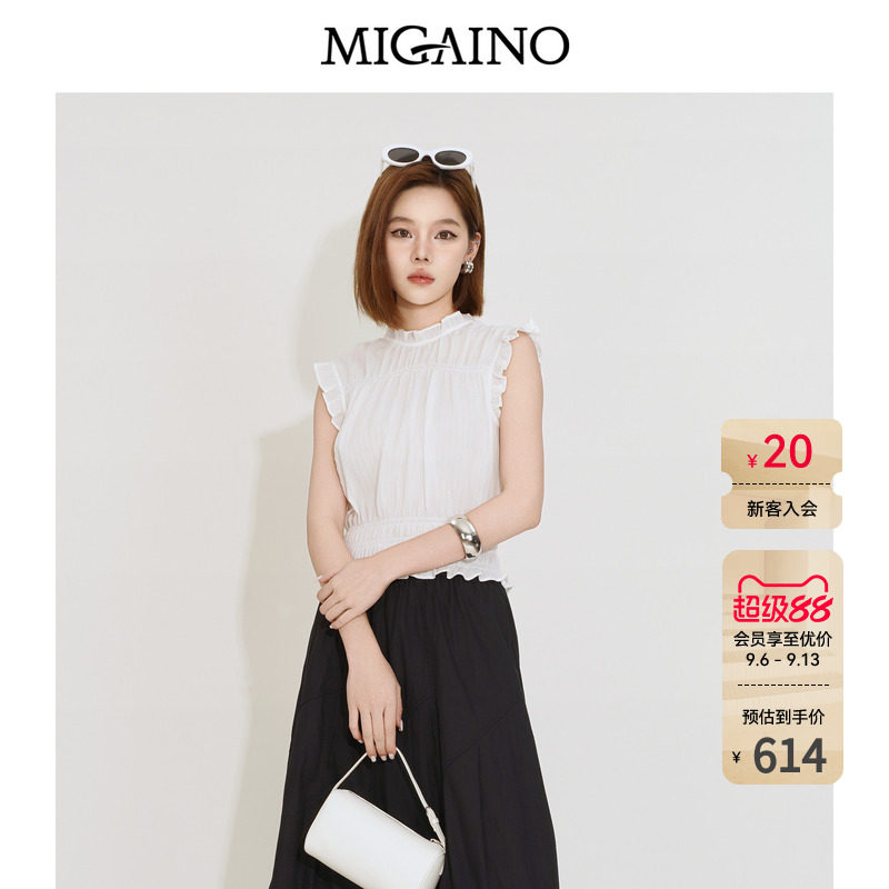 Migaino曼娅奴女装2026夏季新款甜美减龄花边无袖衬衫MQ22AE045